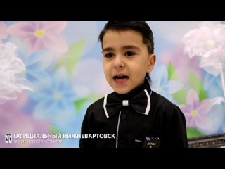 Микаил Нуриев, один из юных участников этапа «Моя мама самая лучшая» городского интернет-конкурса детского творчества «Про папу