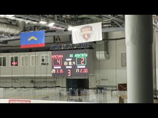 Чемпионат Мурманской области по хоккею ХК КСШОР-Арктика - ХК Апатиты