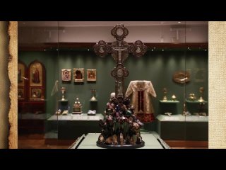 Коллекция археологических предметов в музее Златоустовского монастыря: опыт правового взаимодействия государственного музея и ме