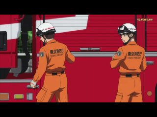 Дайго из пожарной команды: Оранжевый, спасающий страну 20 серия