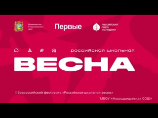 Танцевальная группа «Искорки». Русский народный танец «Варенька»