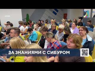 В Нижнекамске ученики «СИБУР-классов» готовятся к сдаче ЕГЭ