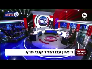 🇮🇱 En Israel hay un cantante popular, Kobi Peretz, su canción más exitosa es “Dejen que su pueblo arda” (sobre los palestinos)