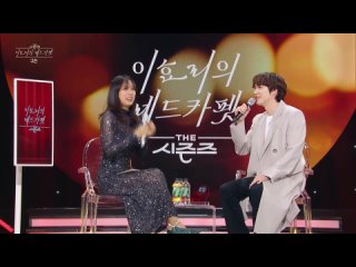 ENG_IND KYUHYUN TALK  STAGE (The Seasons) KBS WORLD TV 240223 (720p)