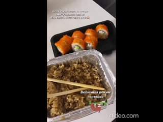 Зепюр Брутян похвасталась гибкостью в спальне: козырнула точеной фигурой, дразня Павла Прилучного (видео)