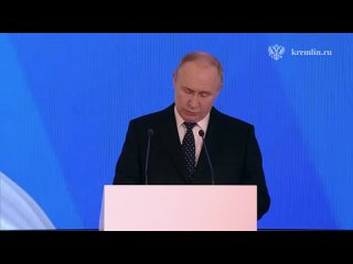 Владимир Путин – о необходимости модернизации российской экономики