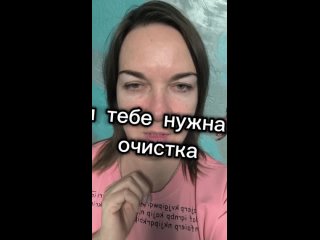 Видео от Натальи Букреевой