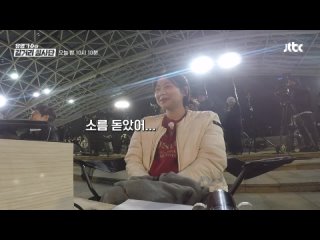 [선공개] 소름 쫙_ 돋는 _이승기_홍이삭 VS 규현_소수빈_ 스페셜 듀엣 대결-- _ 3_13(수) 밤 10시 10분 방송_(1080P_HD).mp4