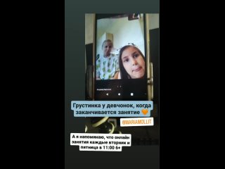 Видео от Zumba/Zumba®kids с Алиной  Руднева/Новое Мурино