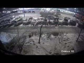Видео ДТП с камер Toyota Camry врезалась в трактор-погрузчик в Оренбурге