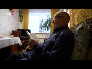 Секреты долголетия от ветерана Великой Отечественной Ивана Дьякова