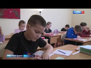 Юный патриот: история мальчика Алеши, который поддерживает российских солдат