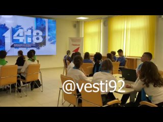 В школе «Экотех+» прошла Всероссийская историческая онлайн игра «1418»