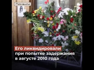 14 лет назад, 29 марта 2010 года, столичную подземку сотрясло два взрыва — на «Лубянке» и «Парке Культуры»