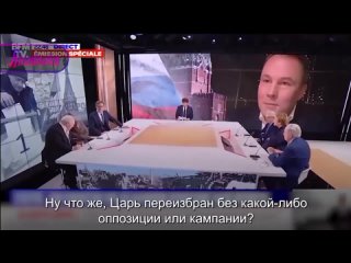 🇷🇺🇫🇷 ФРАНЦУЗЫ ПОЖАЛЕЛИ, ЧТО ДАЛИ ЕМУ СЛОВО.  Петр Олегович Толстой вышел в прямой эфир на французском телеканале.