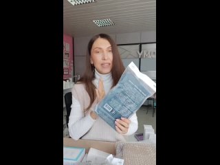 Видео от Юли Субботиной
