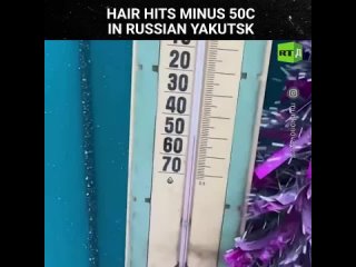 Just look at what happened to this Russian woman’s hair at -50C! She is in Yakutsk, which is widely recognised as the coldest ci