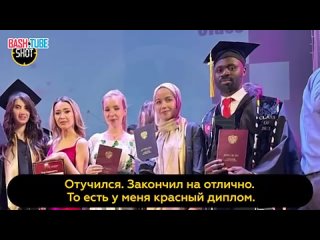 🇷🇺 Африканец приехал в Россию, чтобы исполнить мечту своего детства - стать хирургом и работать в больнице