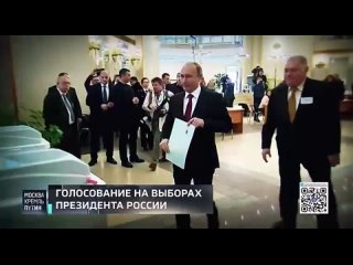 Планы Владимира Владимировича Путина на следующую неделю