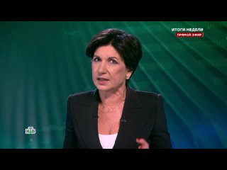 Украину всячески спасают от обвинений в причастности к теракту в «Крокусе»