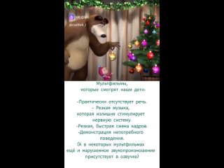 МБОУ Ключевская начальная школа - детский садtan video