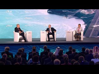 Владимир Путин принял участие в пленарном заседании восьмого Восточного экономического форума. ВЭФ-2023