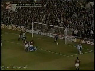 Манчестер Юнайтед 2:2 Ротор _ UEFA Cup 1995-1996 _ Manchester United vs Rotor