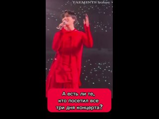 RUSSUB Taemin METAMORPH in Japan talk time