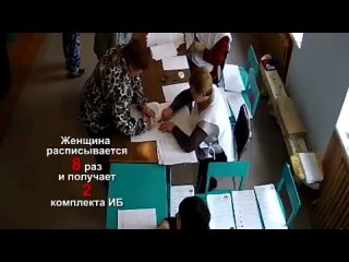 Сергей Турусин. Мафия 13 серия - г