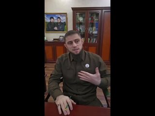 Министр национальной политики Чечни Ахмед Дудаев также записал обращение с призывом не «вбрасывать информацию, которая способств