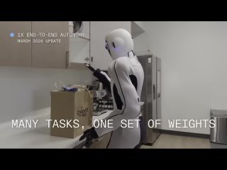 В Норвегии придумали робота-дворецкого. Андроид от стартапа 1X уже умеет разбирать покупки, складывать одежду и протирать стол