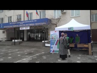 🤍Сегодня в Дагестане стартовало голосование по выбору новых объектов благоустройства по программе нацпроекта «Жилье и городская