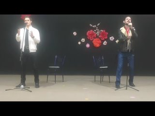 Репетиция 1 - Артем Скоков и Дмитрий Полюшкин - Grande Amore