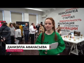 День открытых дверей в Московском Политехе в очном формате