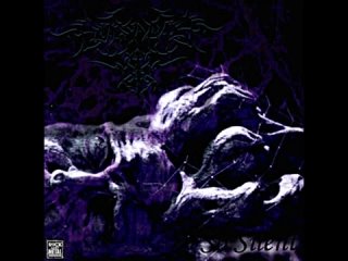 Eternal Oath - So Silent EP (1996) (Full EP)(360P).mp4