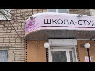 Развитие инструкторов , точка А и точка В