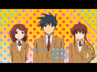 KissXsis_OAD_06_[V1][Lolicons_Anonimos][DVD-480P][61B057C5]