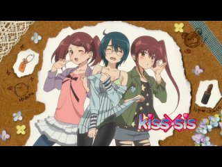 KissXsis_10_[V1][Lolicons_Anonimos][BD-720P][DA22981A]