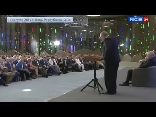 Жириновский. Выступление в Ялте  Крым, Путин Верховный правитель И.mp4