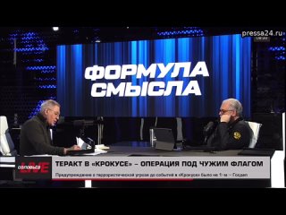 ️Макрон взорвал повестку. В принципе, он детабуировал идею посылки европейских, каких-то европейских