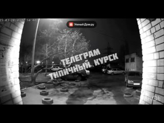 Взрывы в Курске и под Белгородом: враг снова пытается атаковать город