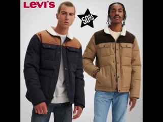 #Levis 12200руб - 50% = 6100руб  (скидка 50%)  +весТеплая курткаhttps://www.