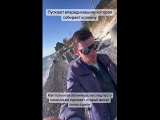 Видео от СОЧИ Вконтакте