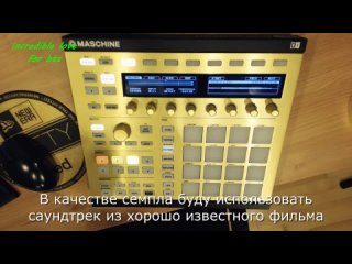 FSG incredible love for bts [RUS SUB] SUGA 의 Maschine mk2 review