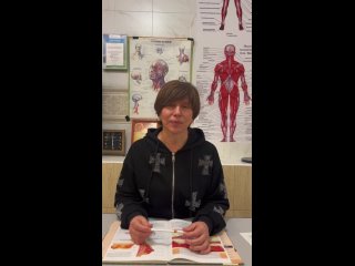 Видео от Обучение массажу в Хабаровске