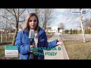 Крыловская _ Народные новости  – смотреть онлайн видео от ...ро...естве и бесплатно, длительность PT6M30S — Mozilla Fire