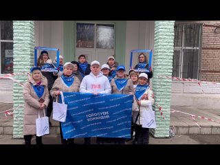 В Ждановке активно голосуют работники сферы образования