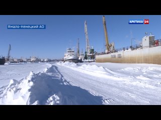 «Вести Арктики» с Натальей Лебедевой от 25 марта 2024 г.