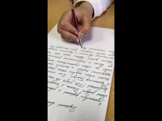 Video by ВОД Волонтёры Победы Кузбасского ГАУ