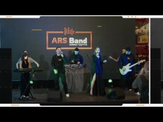 ARS Band. Кавер-группа. Промо видео. Попурри